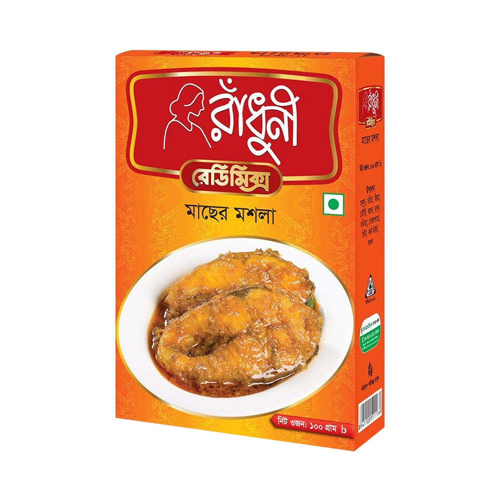 RADHUNI SPICES FISH CURRY MASALA 100 GM