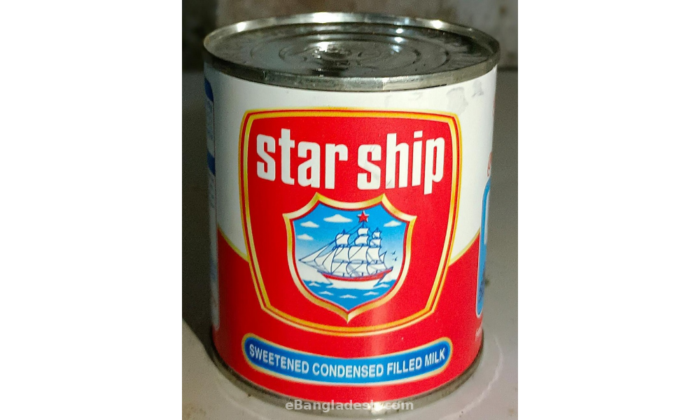 STARSHIP CONDENSED MILK 400GM .