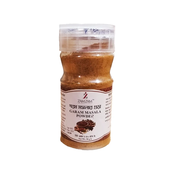 ZAMZAM Garam Masala Powder 50gm