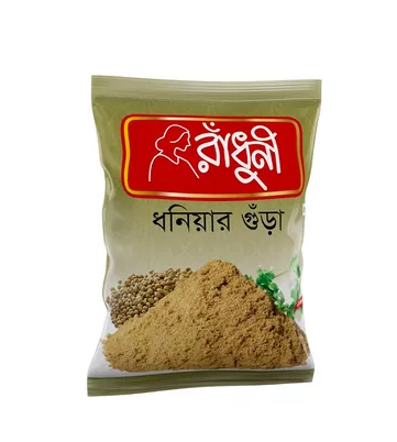 RADHUNI. SPICES CORIANDER 200 GM.