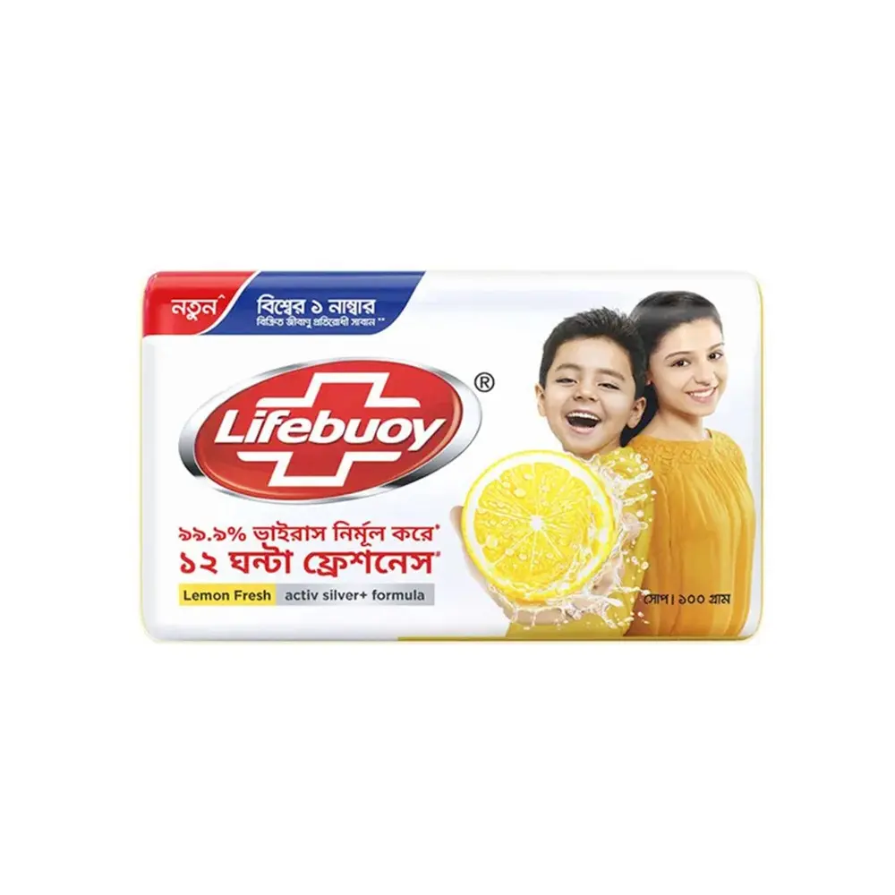 Lifebuoy Soap Bar Lemon Fresh 100G